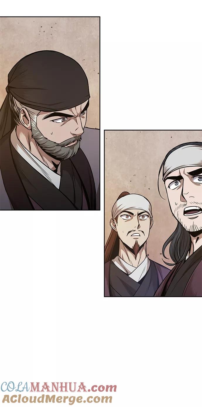 《某天成为魔神》077. 第31章 完成天魔剑功（1） 第52页