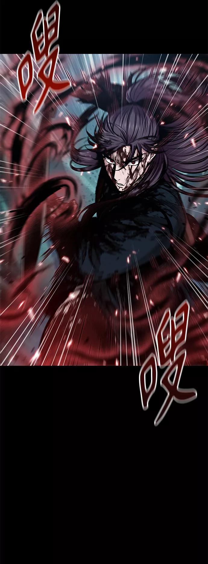 《某天成为魔神》077. 第31章 完成天魔剑功（1） 第12页