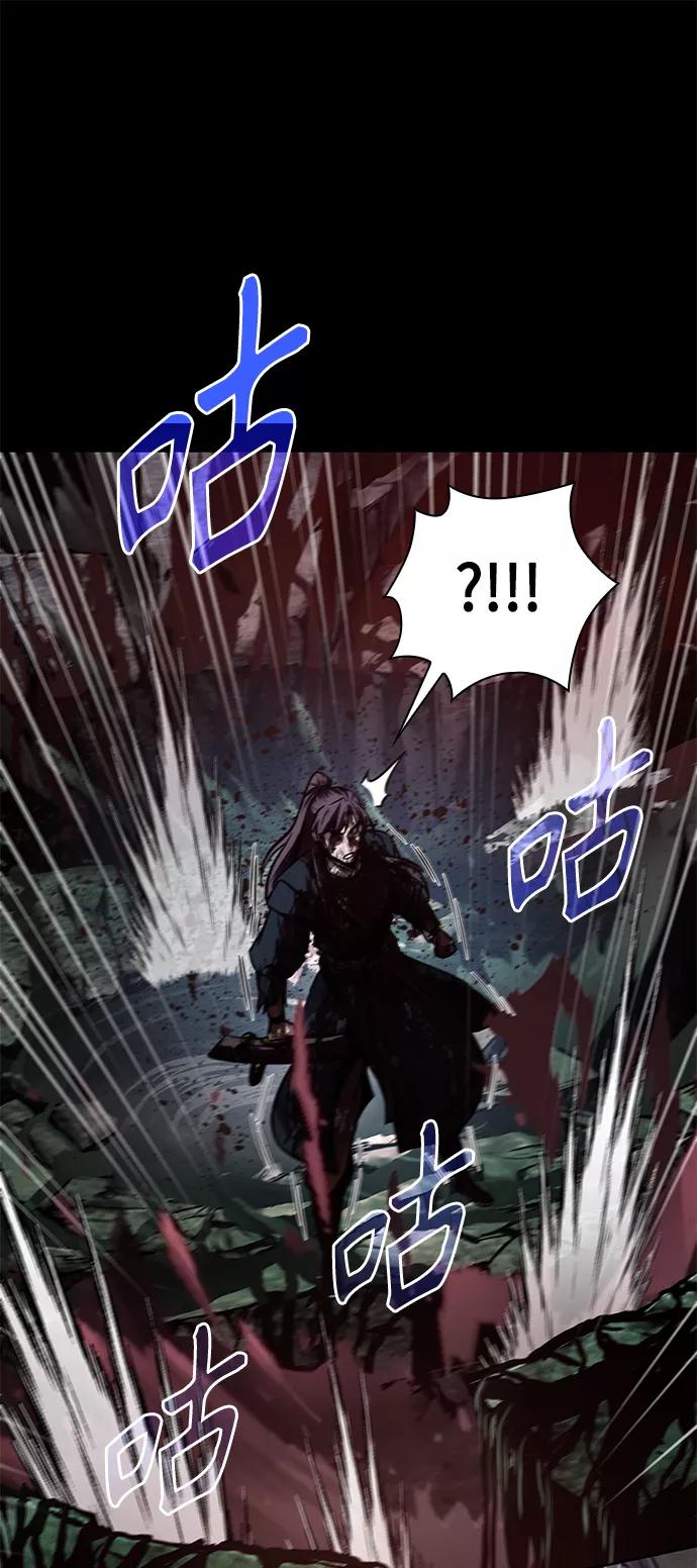 《某天成为魔神》077. 第31章 完成天魔剑功（1） 第26页