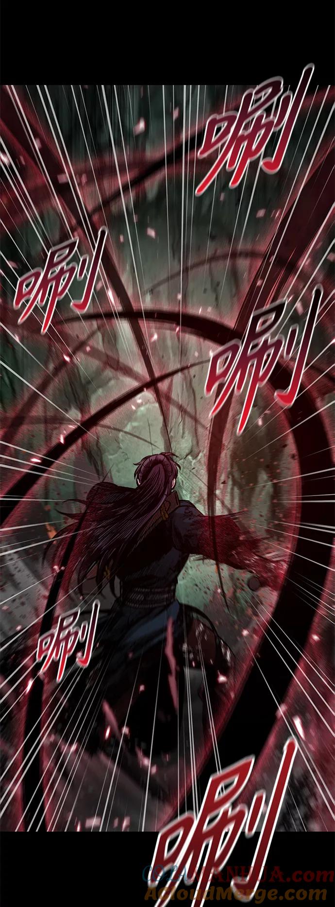 《某天成为魔神》077. 第31章 完成天魔剑功（1） 第13页