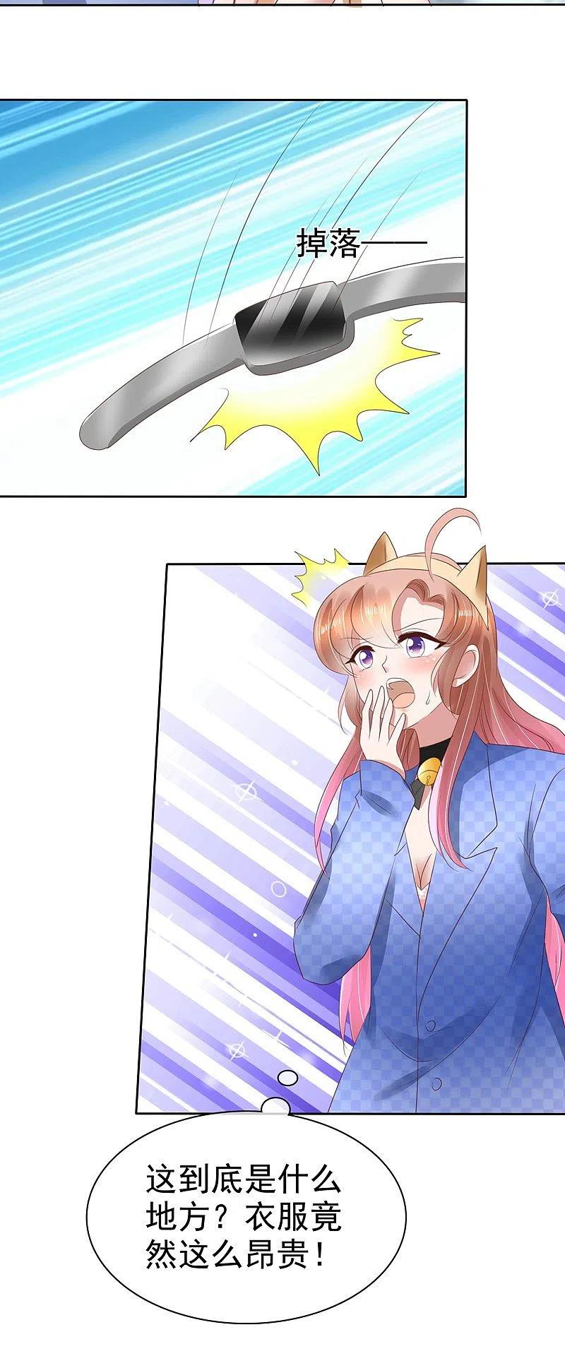 20.jpg