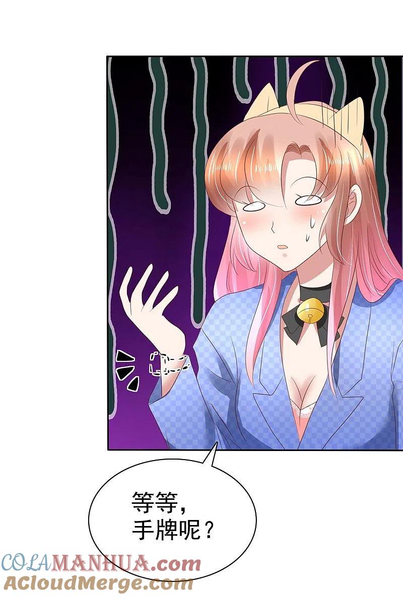 21.jpg