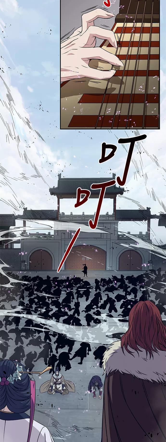 《某天成为魔神》008. 第4章 第1阶段的考试毫不费力啊（2） 第17页