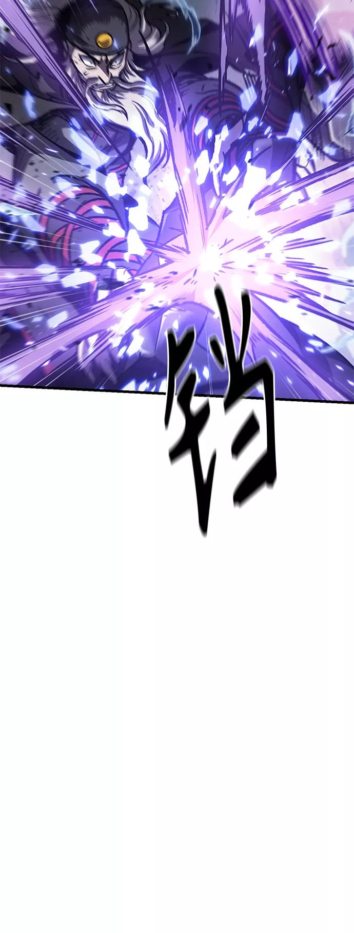 《某天成为魔神》080. 第32章 充满变数的第6阶段考试（2） 第69页