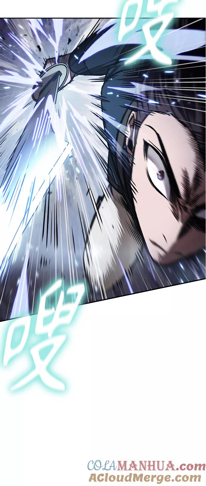 《某天成为魔神》080. 第32章 充满变数的第6阶段考试（2） 第64页