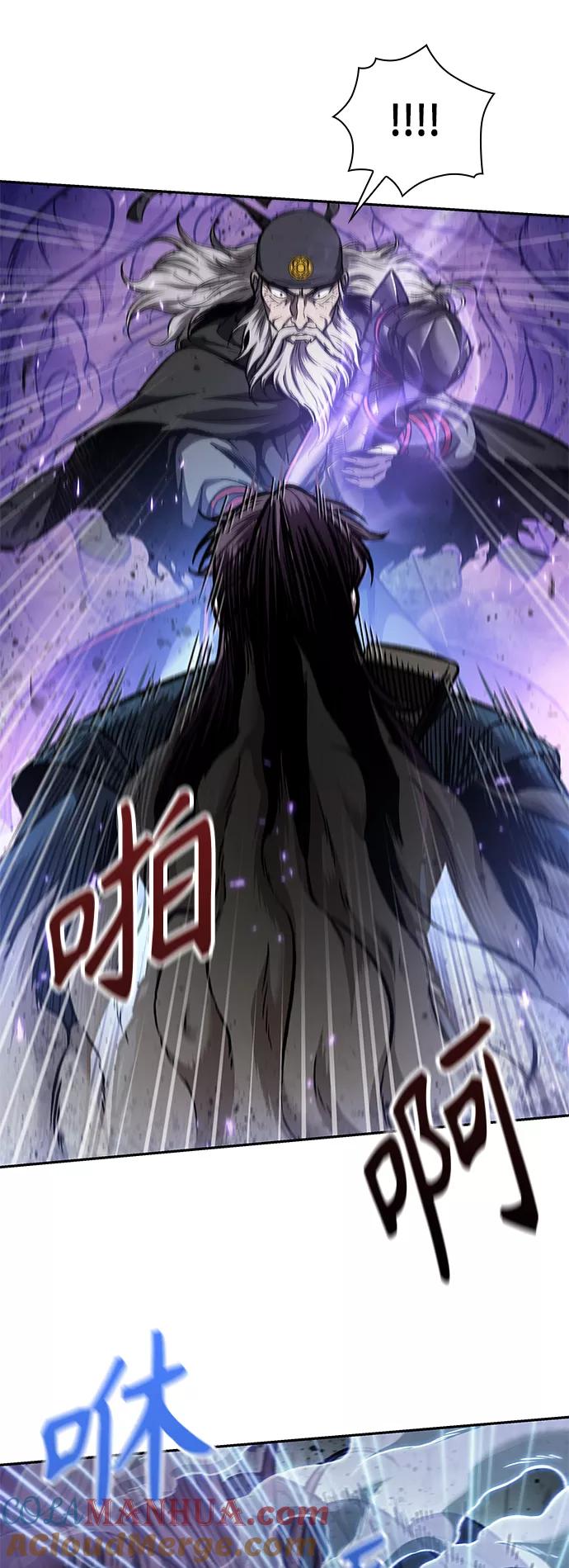《某天成为魔神》080. 第32章 充满变数的第6阶段考试（2） 第70页