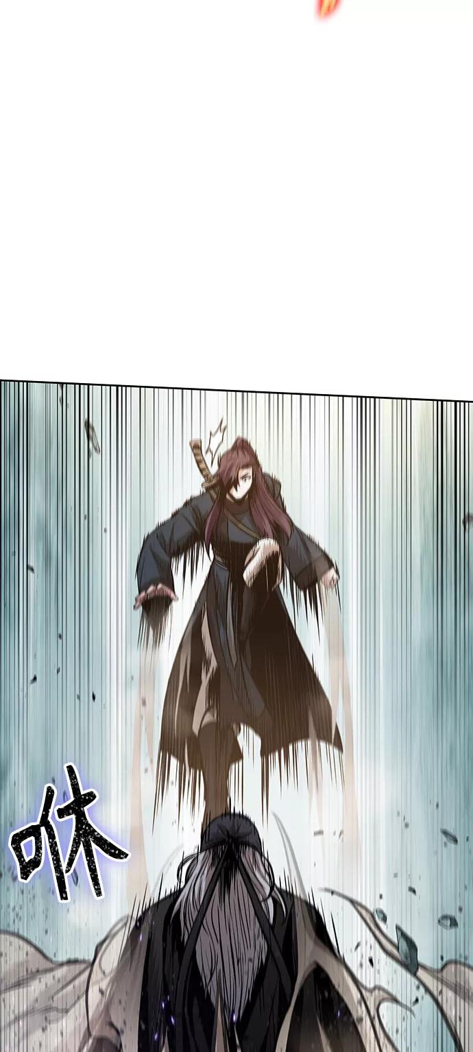 《某天成为魔神》080. 第32章 充满变数的第6阶段考试（2） 第33页