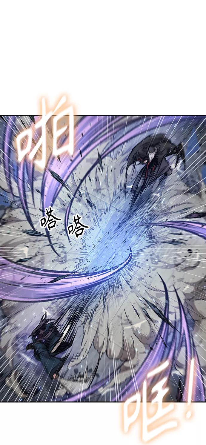 《某天成为魔神》080. 第32章 充满变数的第6阶段考试（2） 第39页