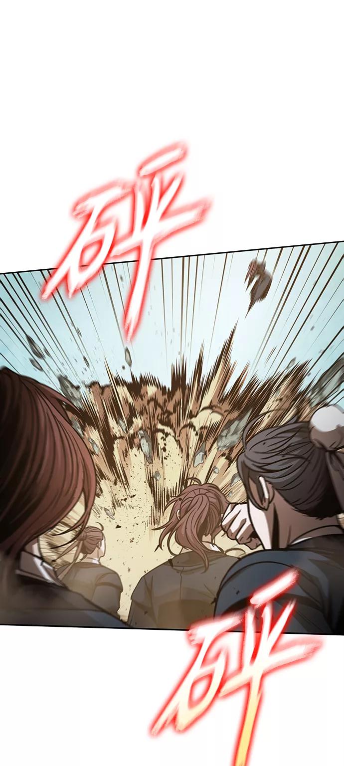 《某天成为魔神》080. 第32章 充满变数的第6阶段考试（2） 第32页
