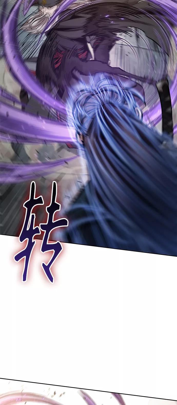 《某天成为魔神》080. 第32章 充满变数的第6阶段考试（2） 第26页