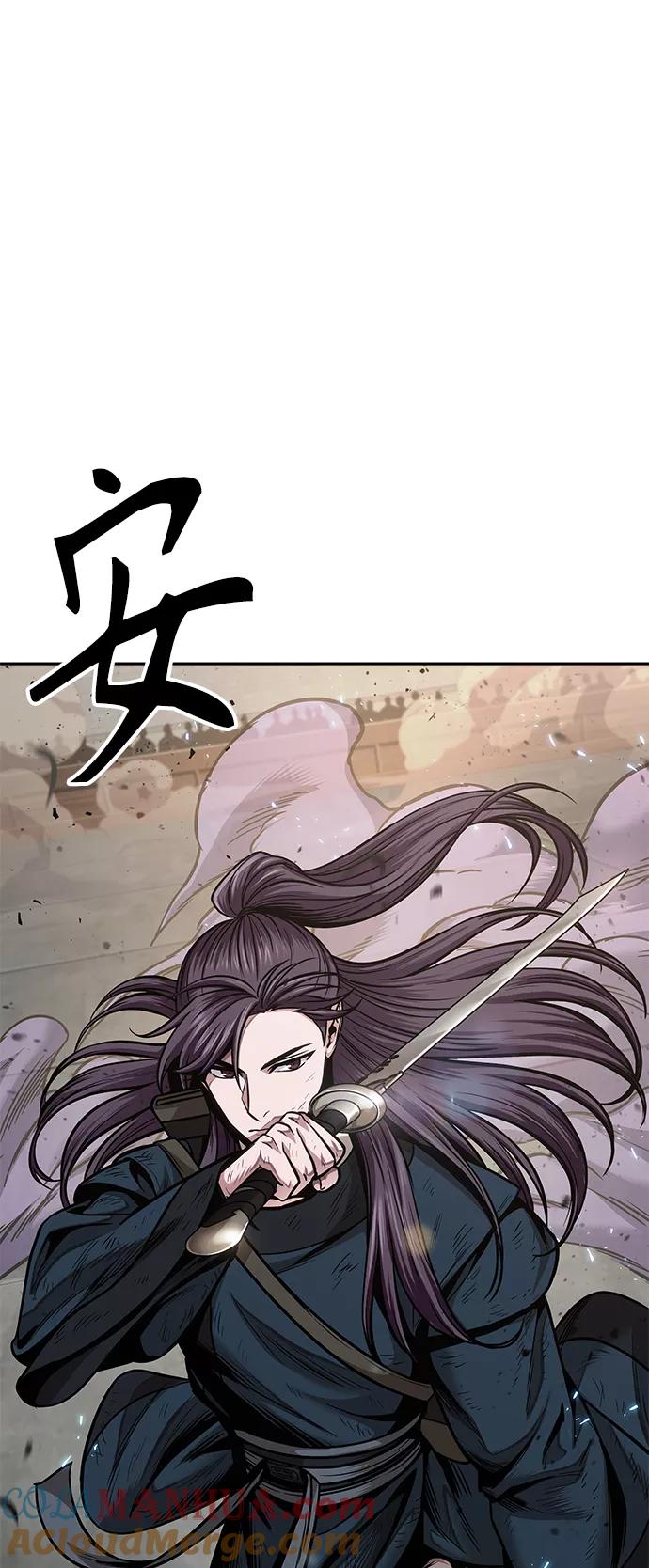 《某天成为魔神》081. 第32章 充满变数的第6阶段考试（3） 第19页