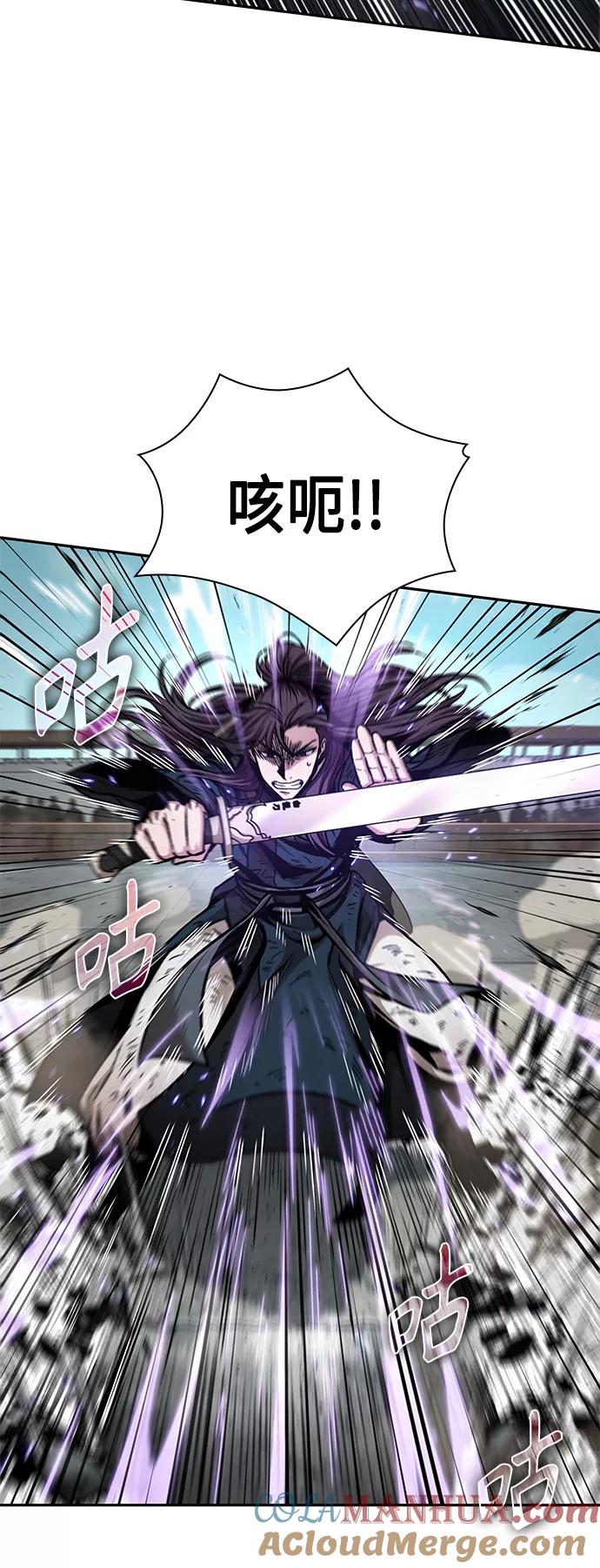 《某天成为魔神》081. 第32章 充满变数的第6阶段考试（3） 第37页