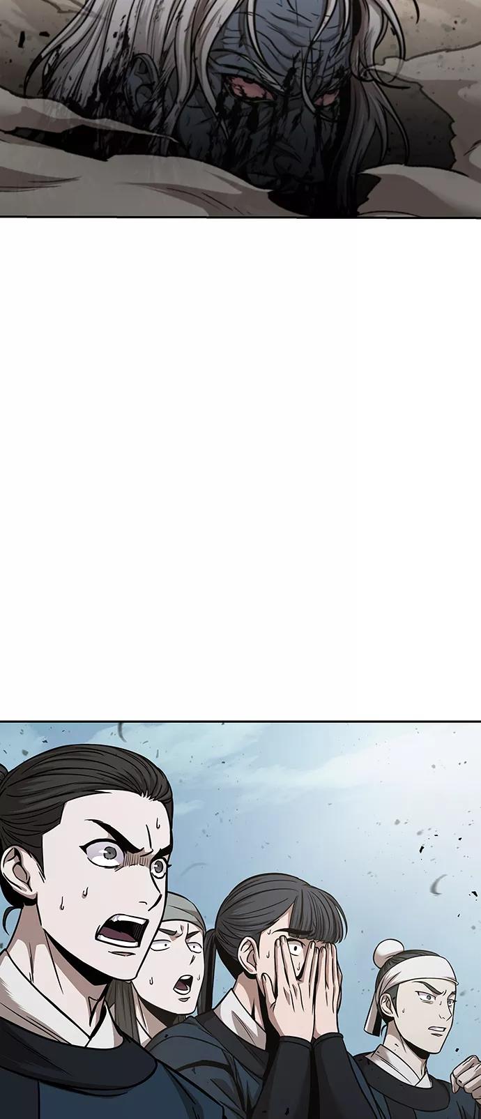 《某天成为魔神》081. 第32章 充满变数的第6阶段考试（3） 第81页