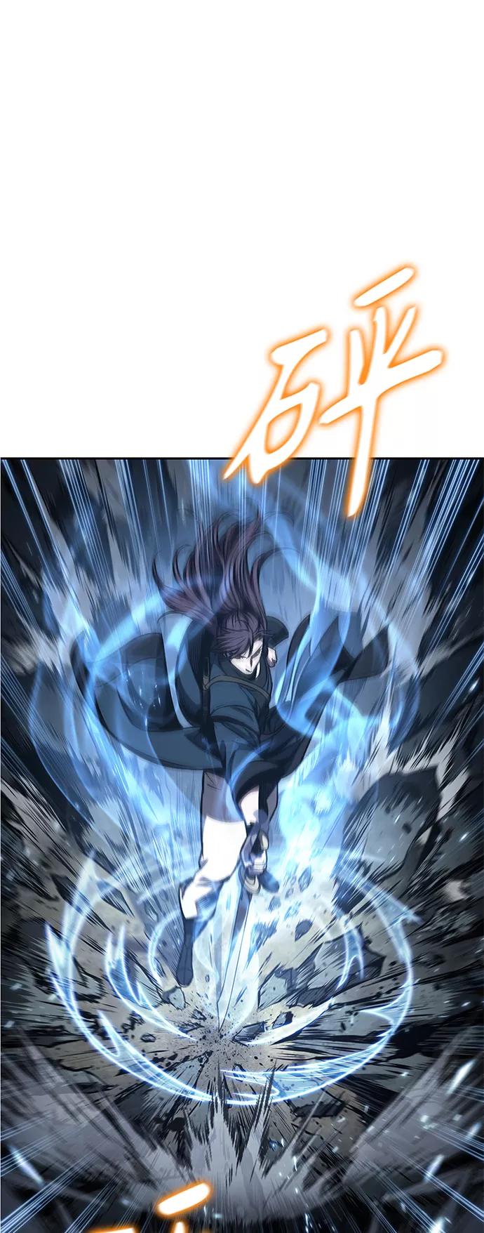 《某天成为魔神》081. 第32章 充满变数的第6阶段考试（3） 第47页