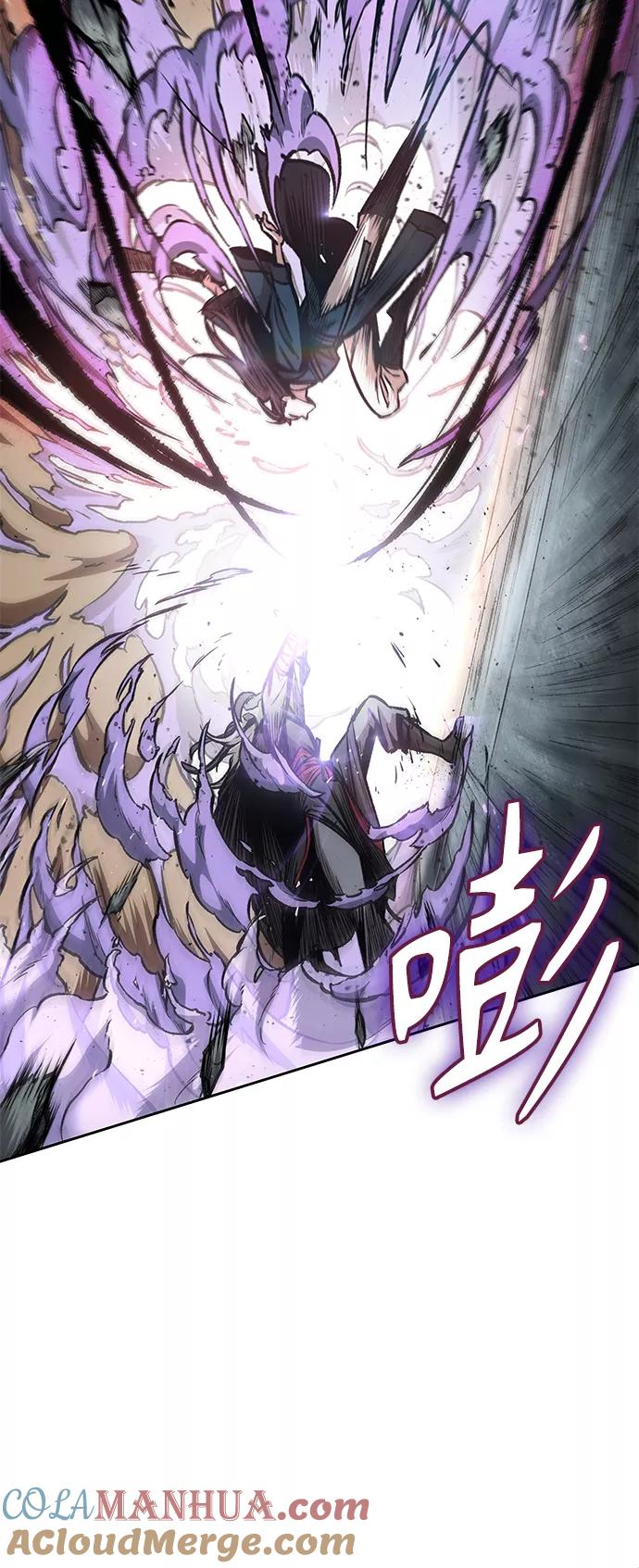 《某天成为魔神》081. 第32章 充满变数的第6阶段考试（3） 第67页