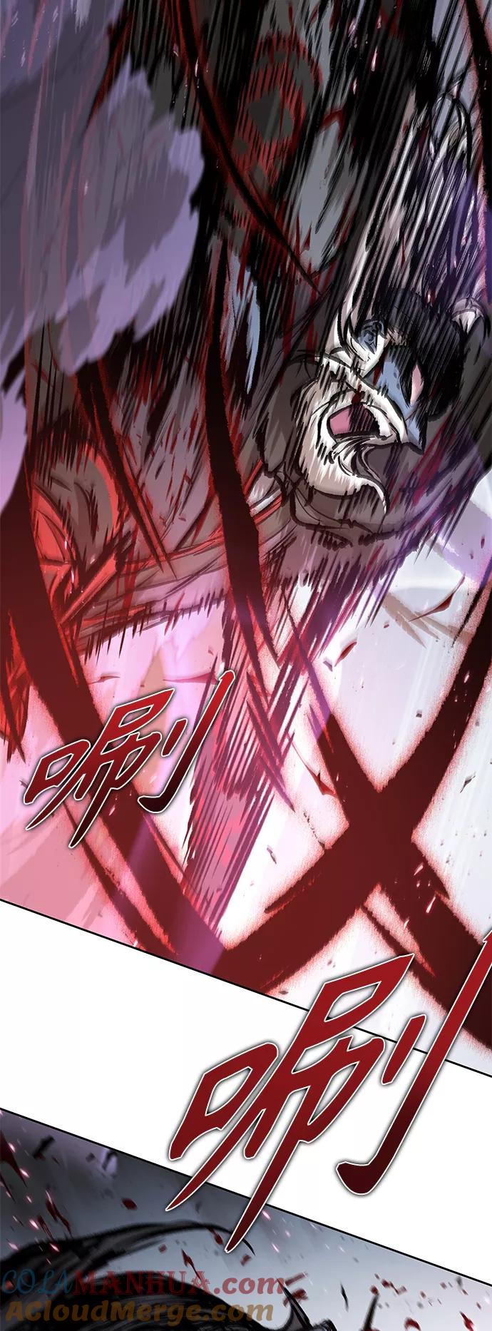 《某天成为魔神》081. 第32章 充满变数的第6阶段考试（3） 第70页