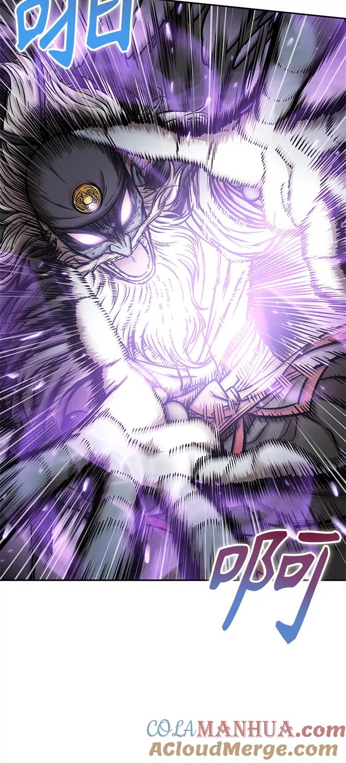 《某天成为魔神》081. 第32章 充满变数的第6阶段考试（3） 第64页