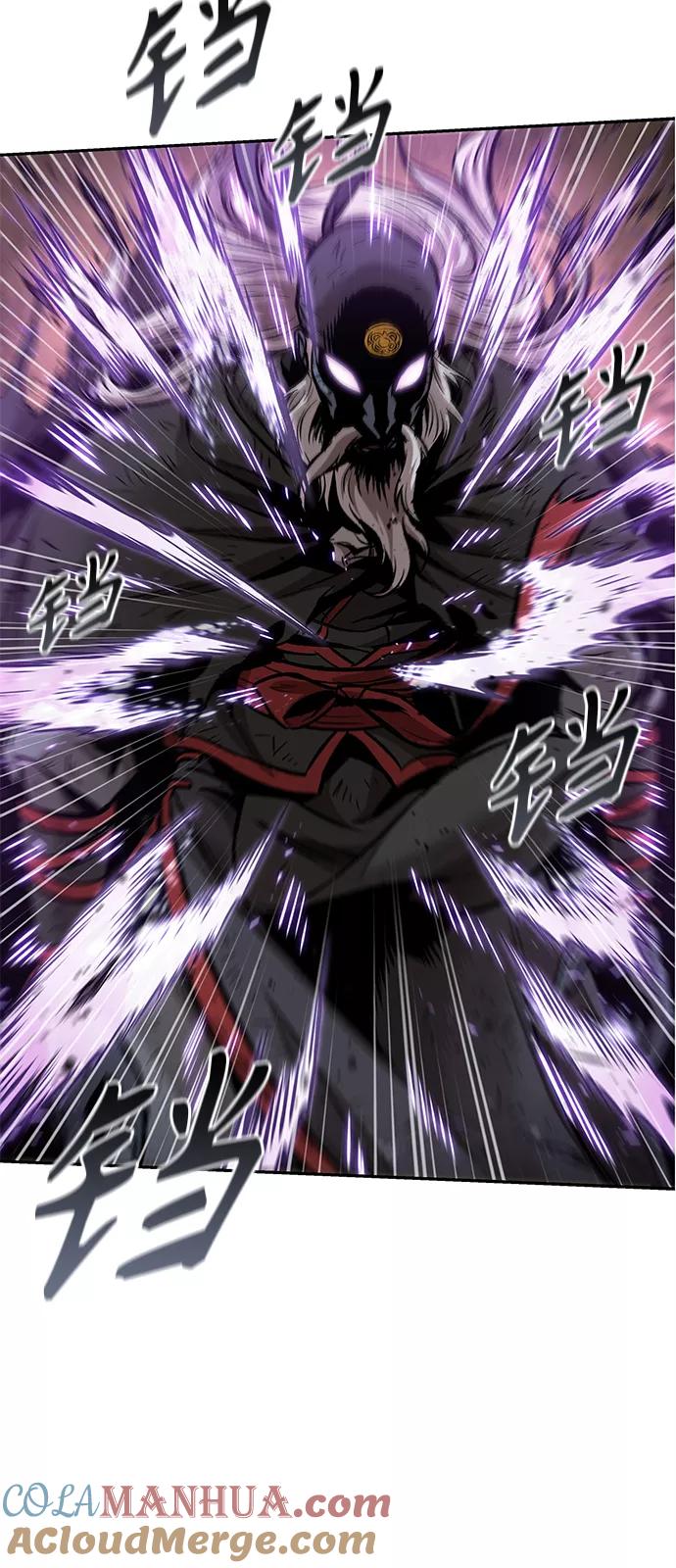 《某天成为魔神》081. 第32章 充满变数的第6阶段考试（3） 第31页