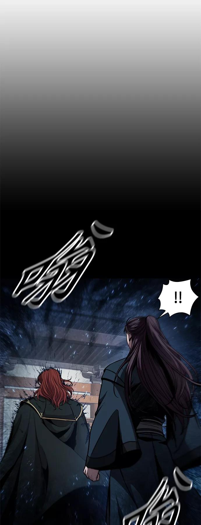 《某天成为魔神》082. 第33章 隐藏的地下宝库（1） 第17页
