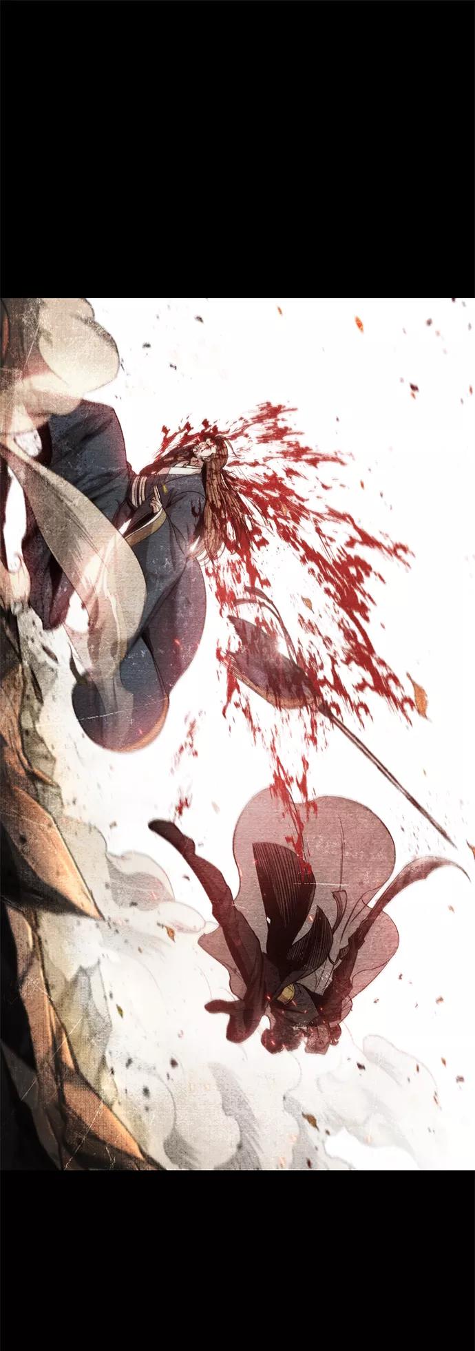《某天成为魔神》083. 第33章 隐藏的地下宝库（2） 第53页