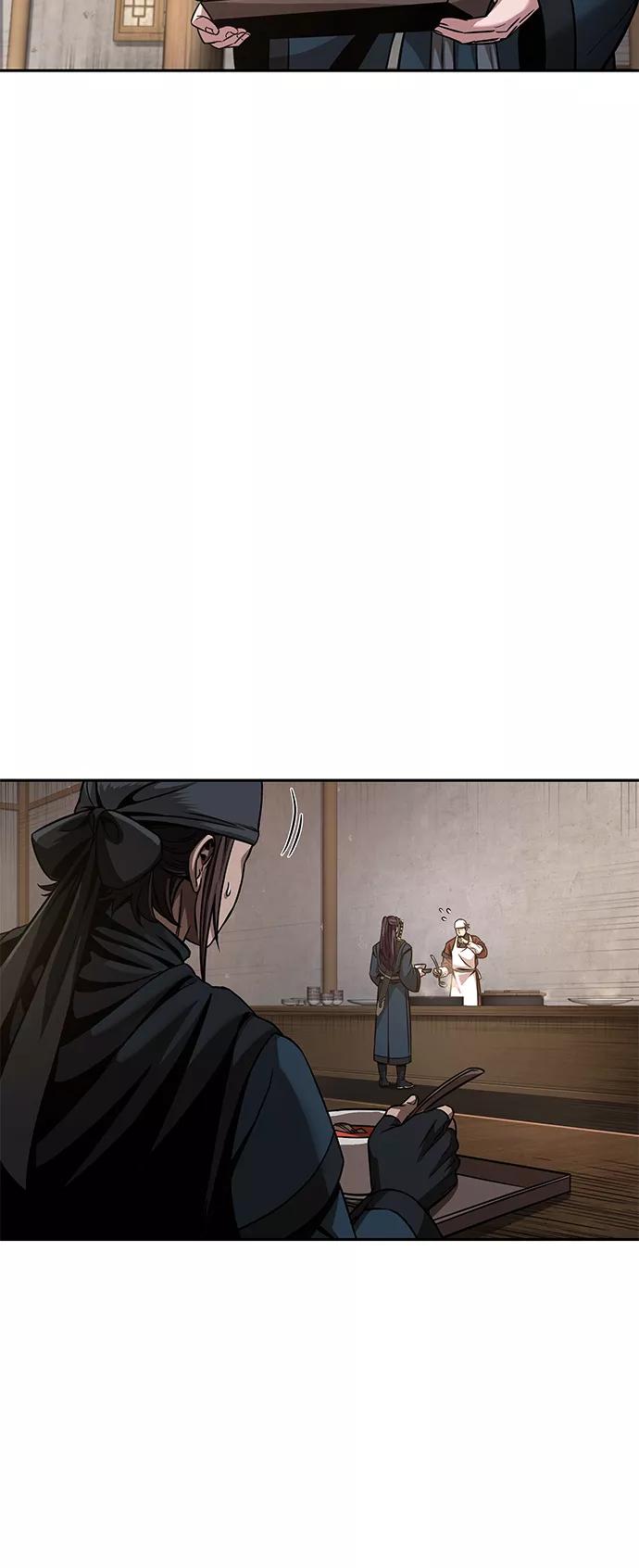 《某天成为魔神》084. 第34章 以夷制夷（1） 第29页