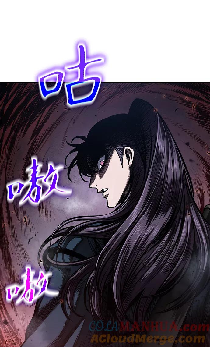 《某天成为魔神》084. 第34章 以夷制夷（1） 第67页