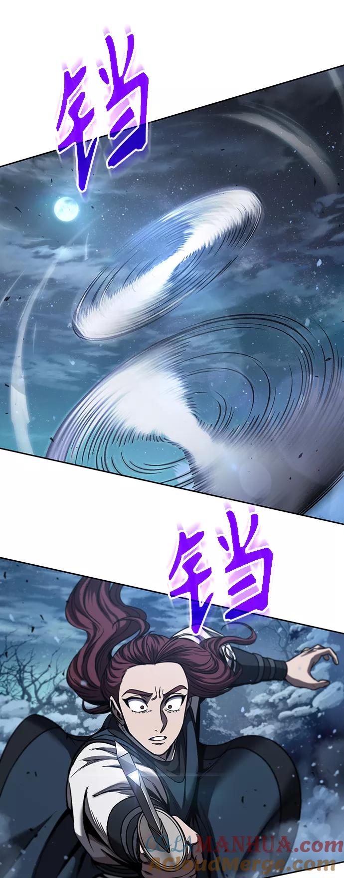 《某天成为魔神》084. 第34章 以夷制夷（1） 第64页