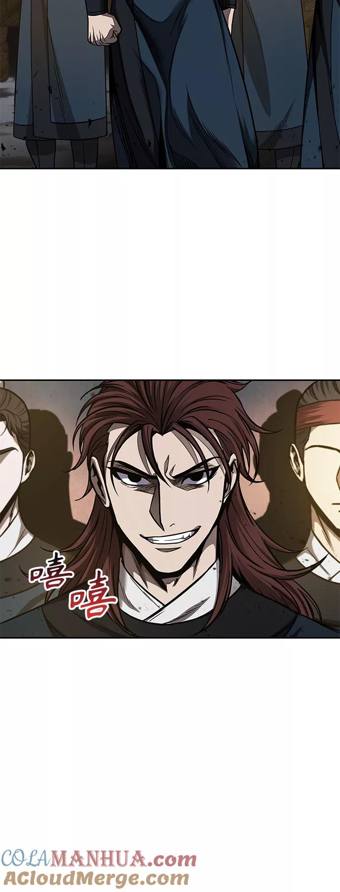 《某天成为魔神》084. 第34章 以夷制夷（1） 第46页