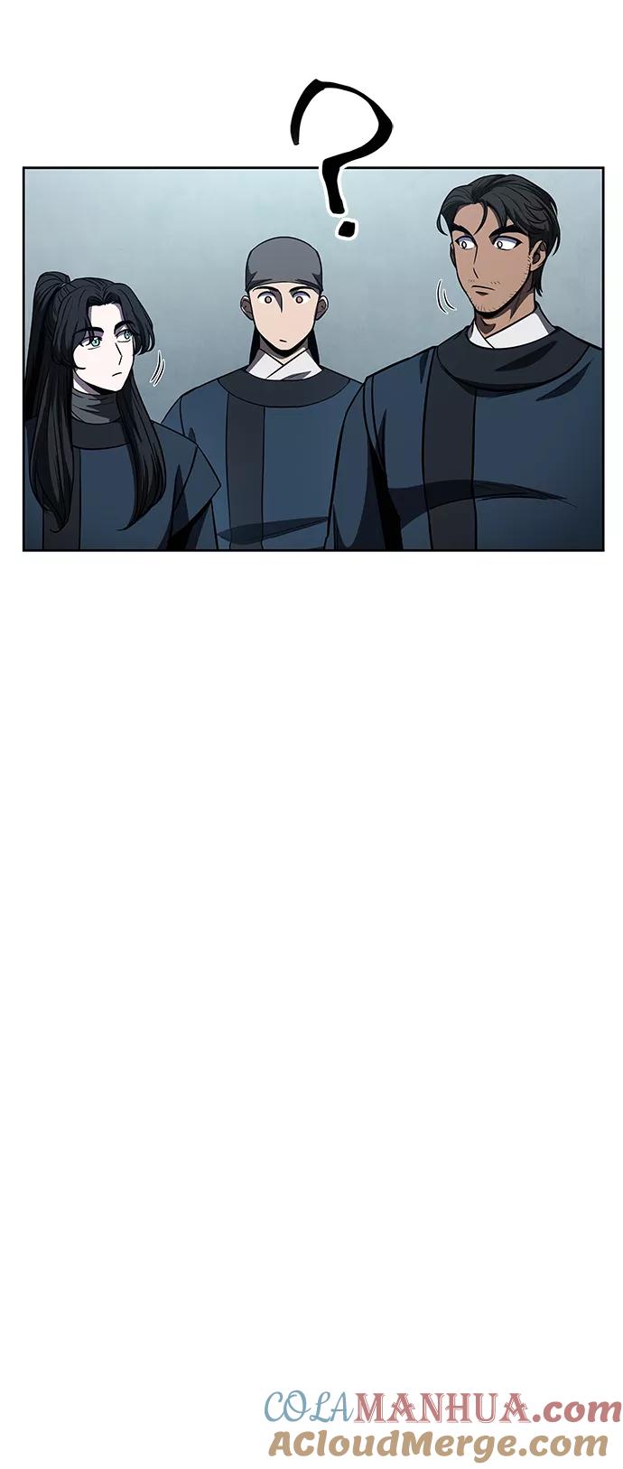 《某天成为魔神》085. 第34章 以夷制夷（2） 第55页