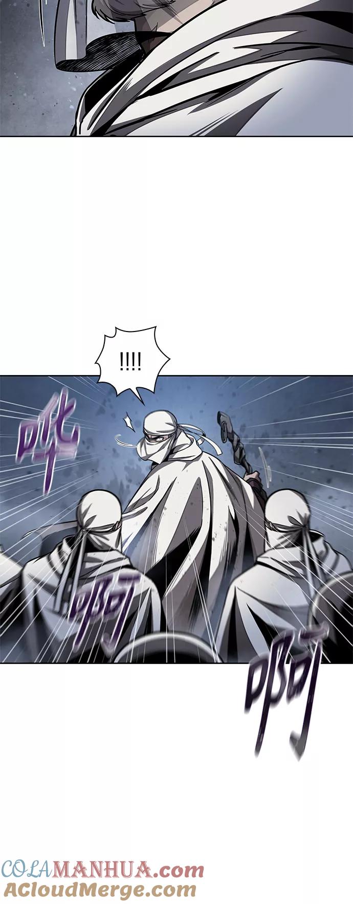 《某天成为魔神》087. 第35章 小教主的资格（1) 第28页
