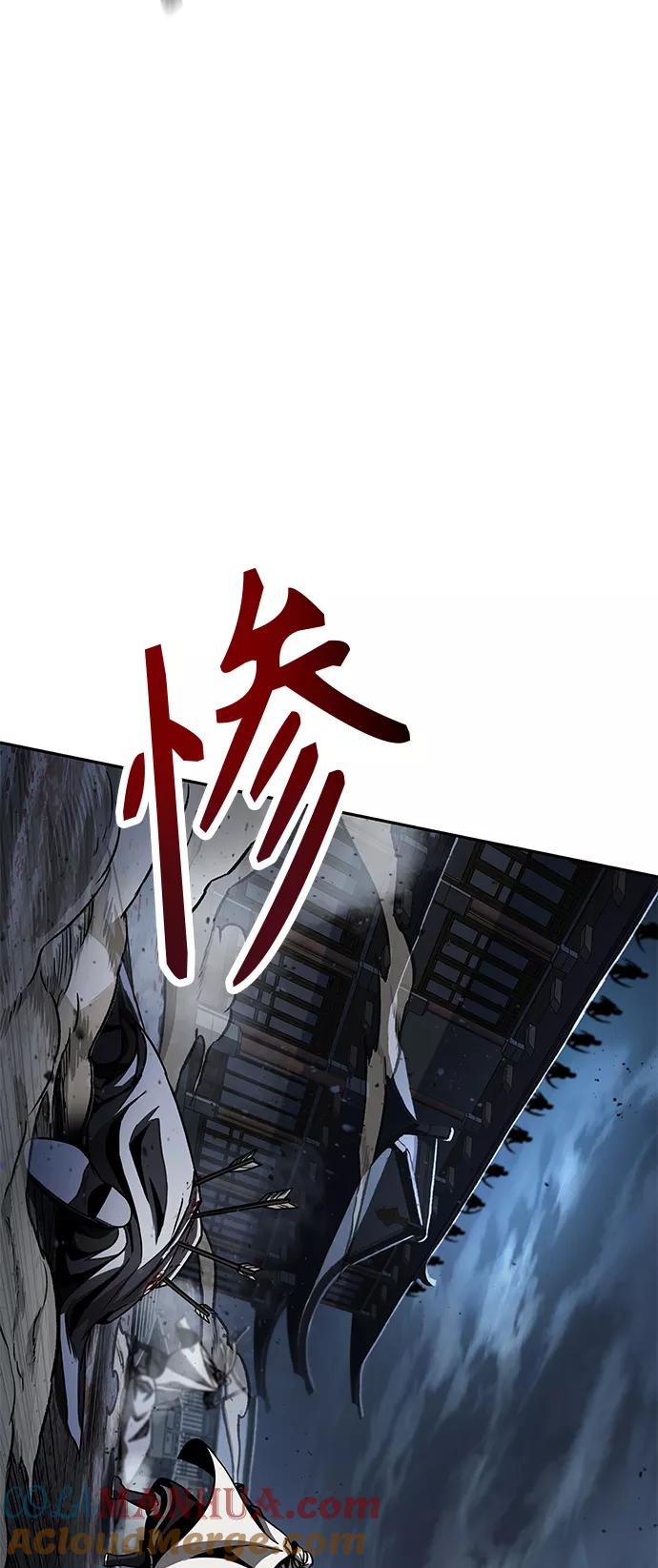 《某天成为魔神》087. 第35章 小教主的资格（1) 第31页