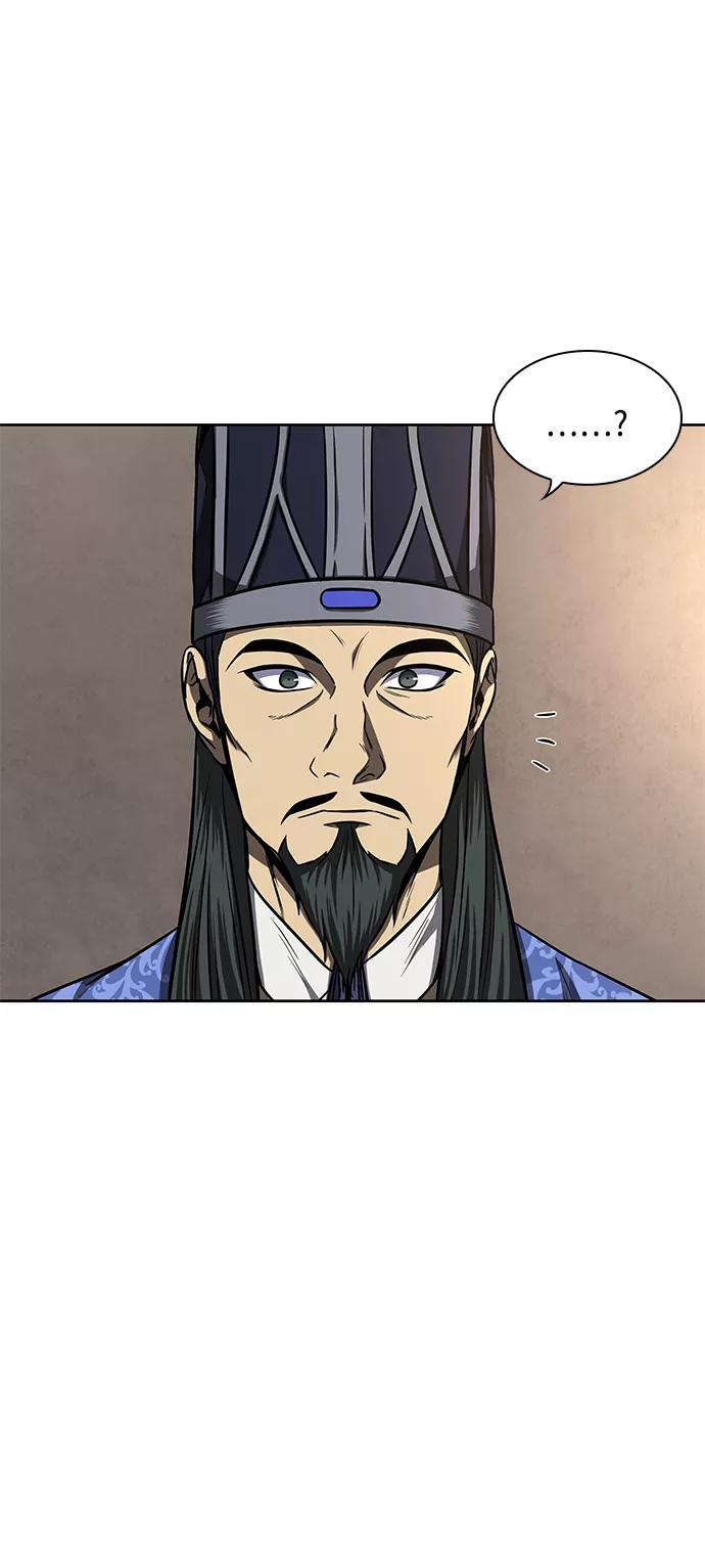 《某天成为魔神》088. 第35章 小教主的资格（2) 第51页