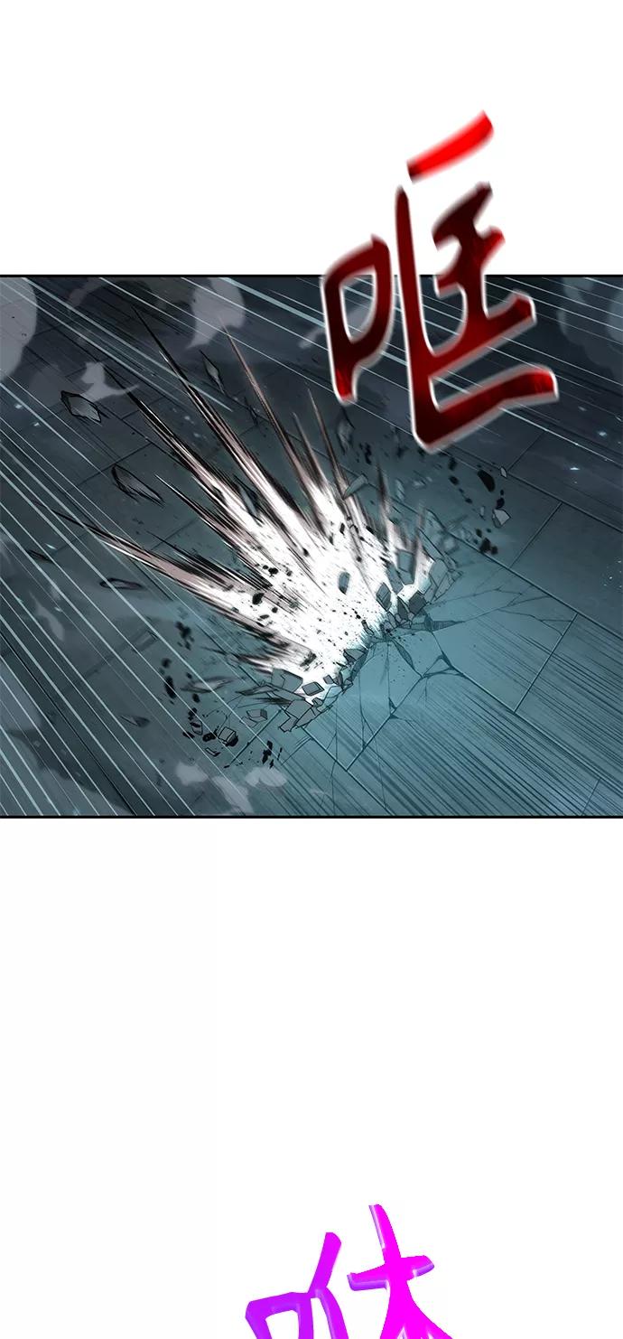 《某天成为魔神》089. 第35章 小教主的资格（3) 第57页