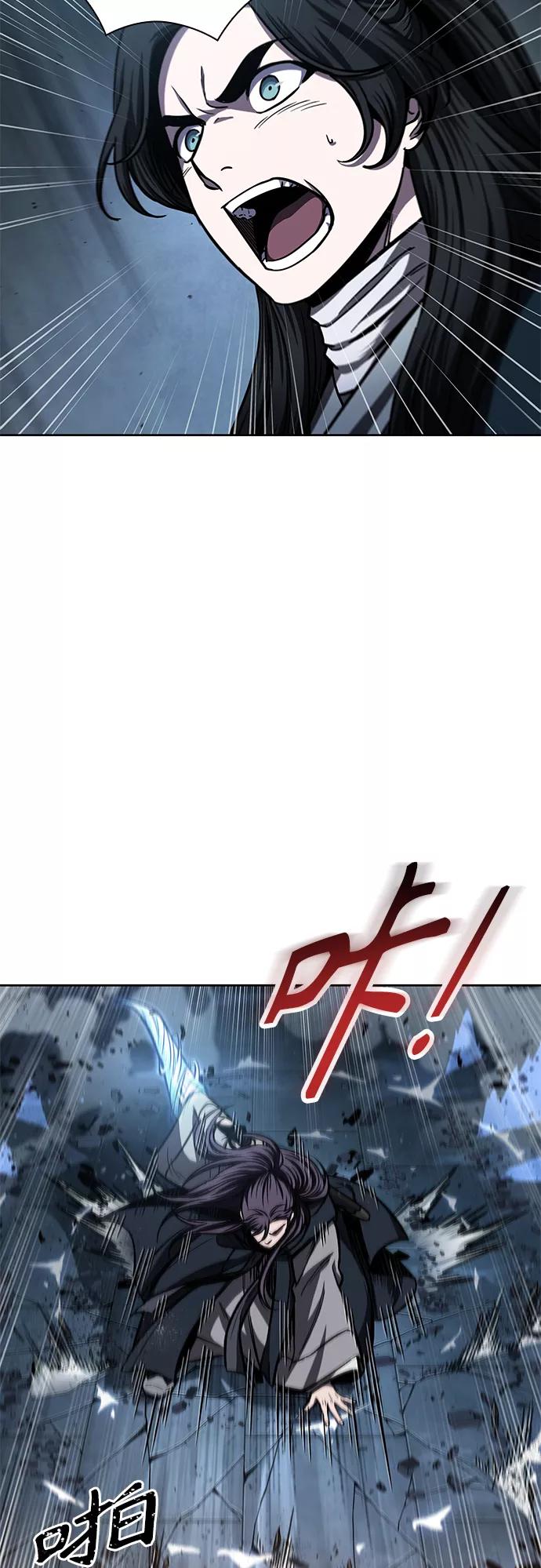 《某天成为魔神》089. 第35章 小教主的资格（3) 第32页