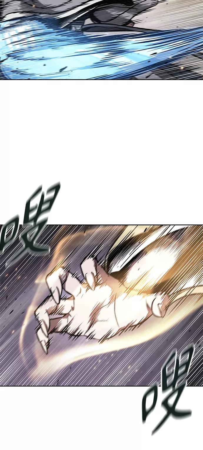 《某天成为魔神》089. 第35章 小教主的资格（3) 第27页