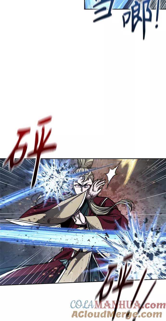 《某天成为魔神》089. 第35章 小教主的资格（3) 第64页