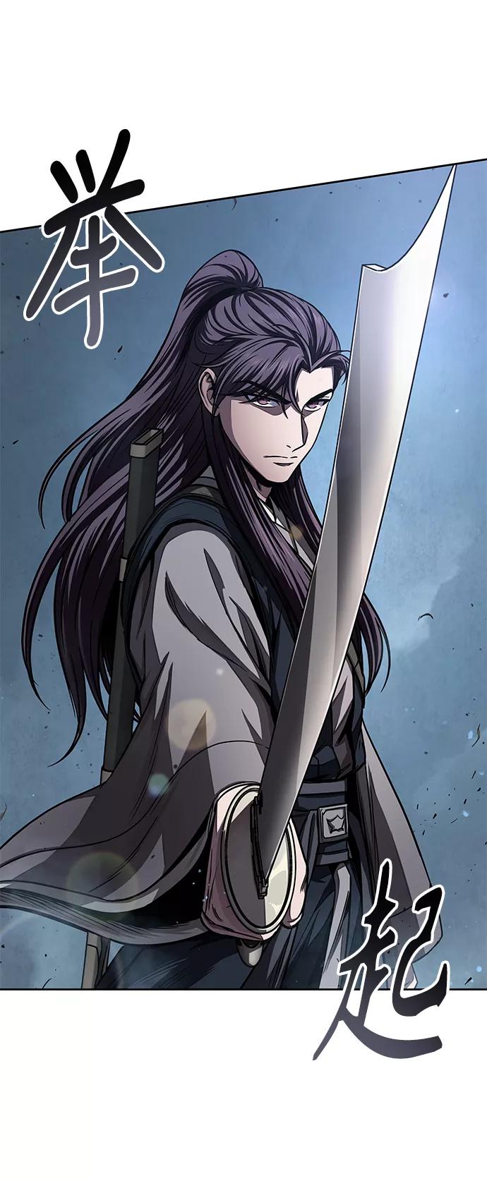 《某天成为魔神》089. 第35章 小教主的资格（3) 第41页