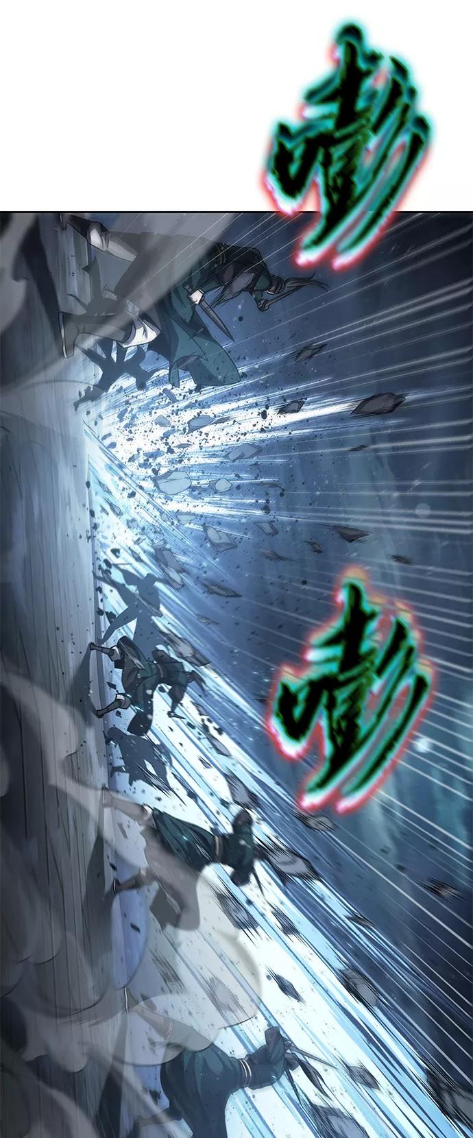 《某天成为魔神》090. 第35章 小教主的资格（4) 第24页