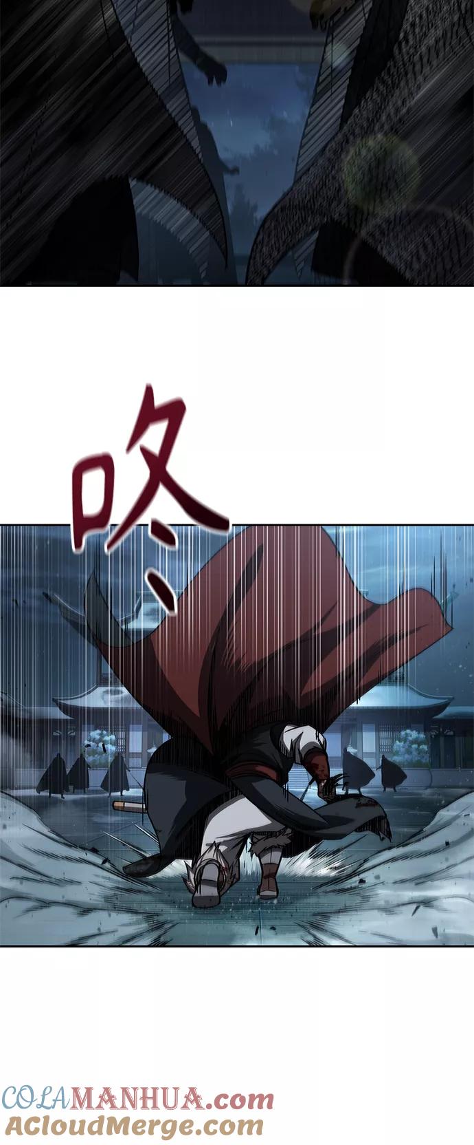 《某天成为魔神》093. 第36章 蛇口中（3） 第64页