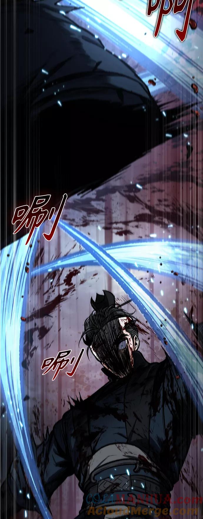 《某天成为魔神》094. 第36章 蛇口中（4） 第49页