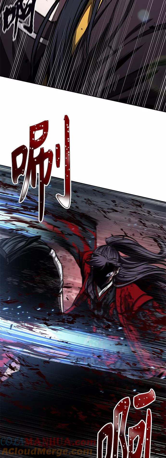 《某天成为魔神》094. 第36章 蛇口中（4） 第55页