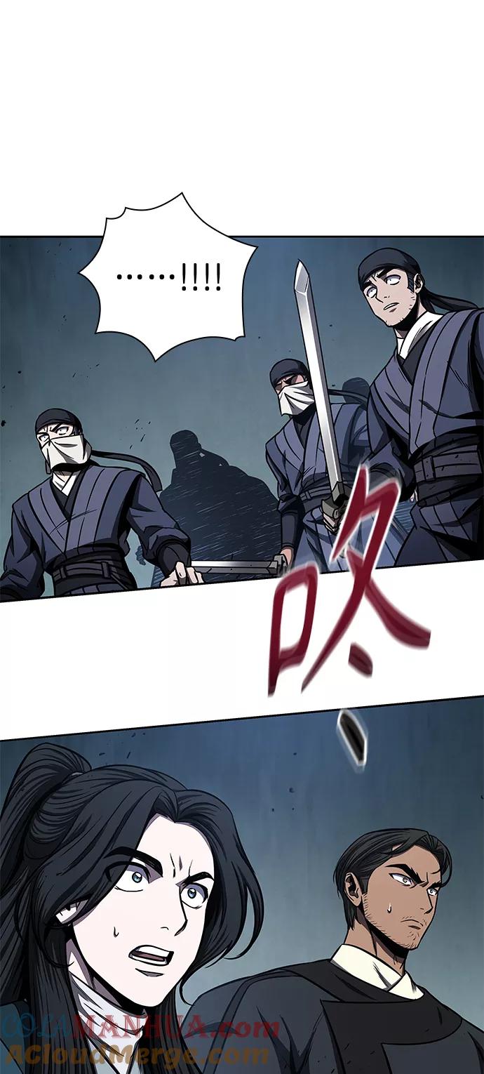 《某天成为魔神》094. 第36章 蛇口中（4） 第58页