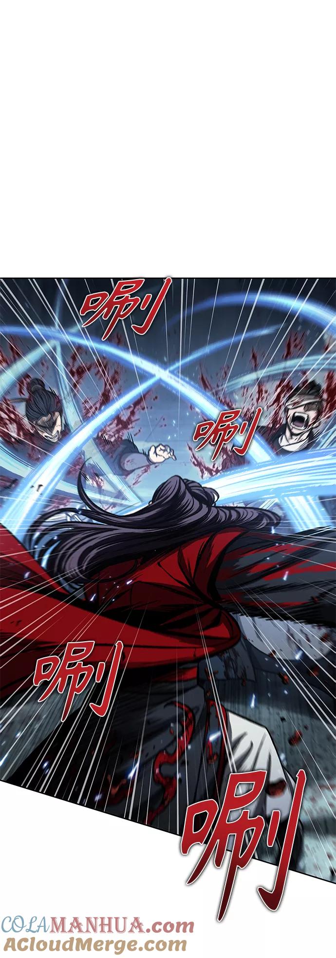《某天成为魔神》094. 第36章 蛇口中（4） 第46页