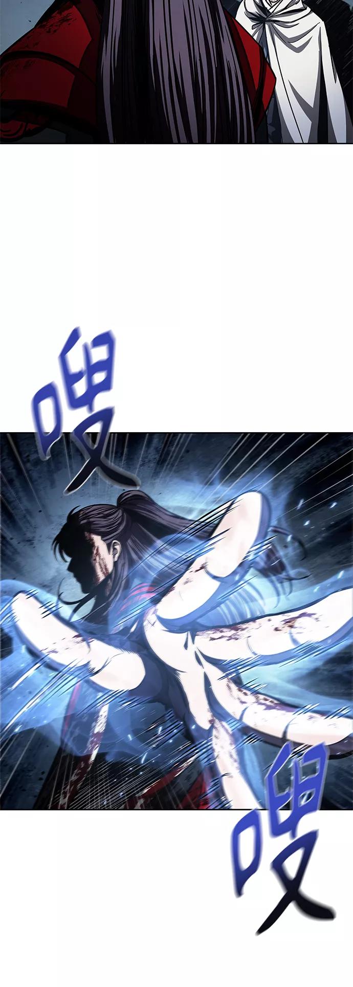 《某天成为魔神》095. 第36章 蛇口中（5） 第30页