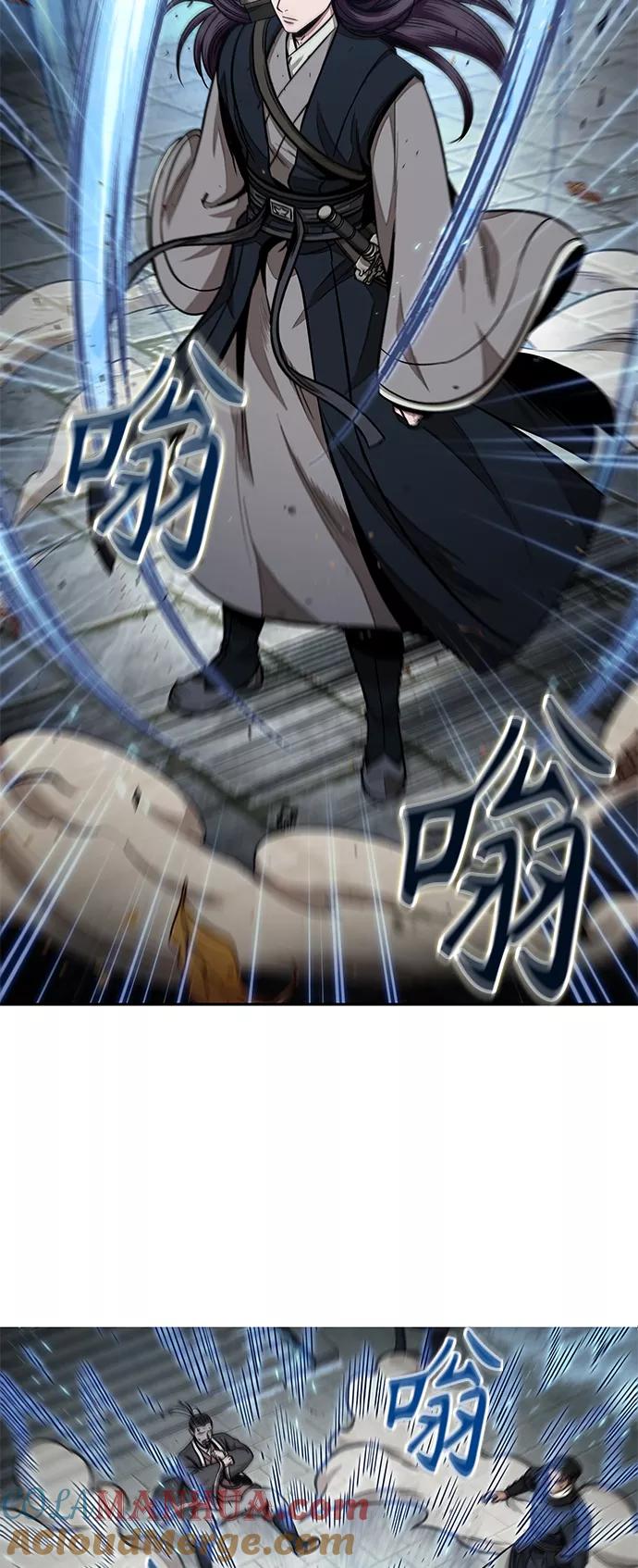 《某天成为魔神》096. 第37章 第二位入会者（1） 第31页