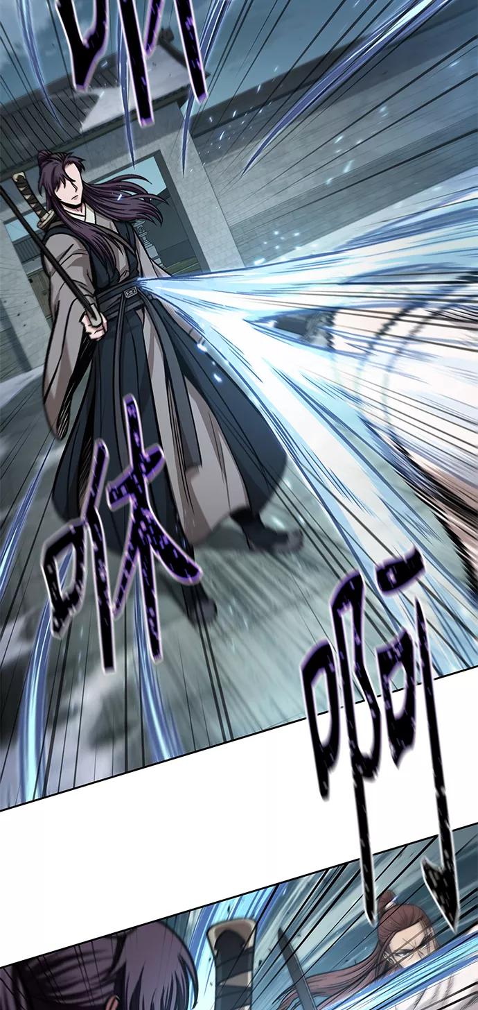 《某天成为魔神》097. 第37章 第二位入会者（2） 第12页