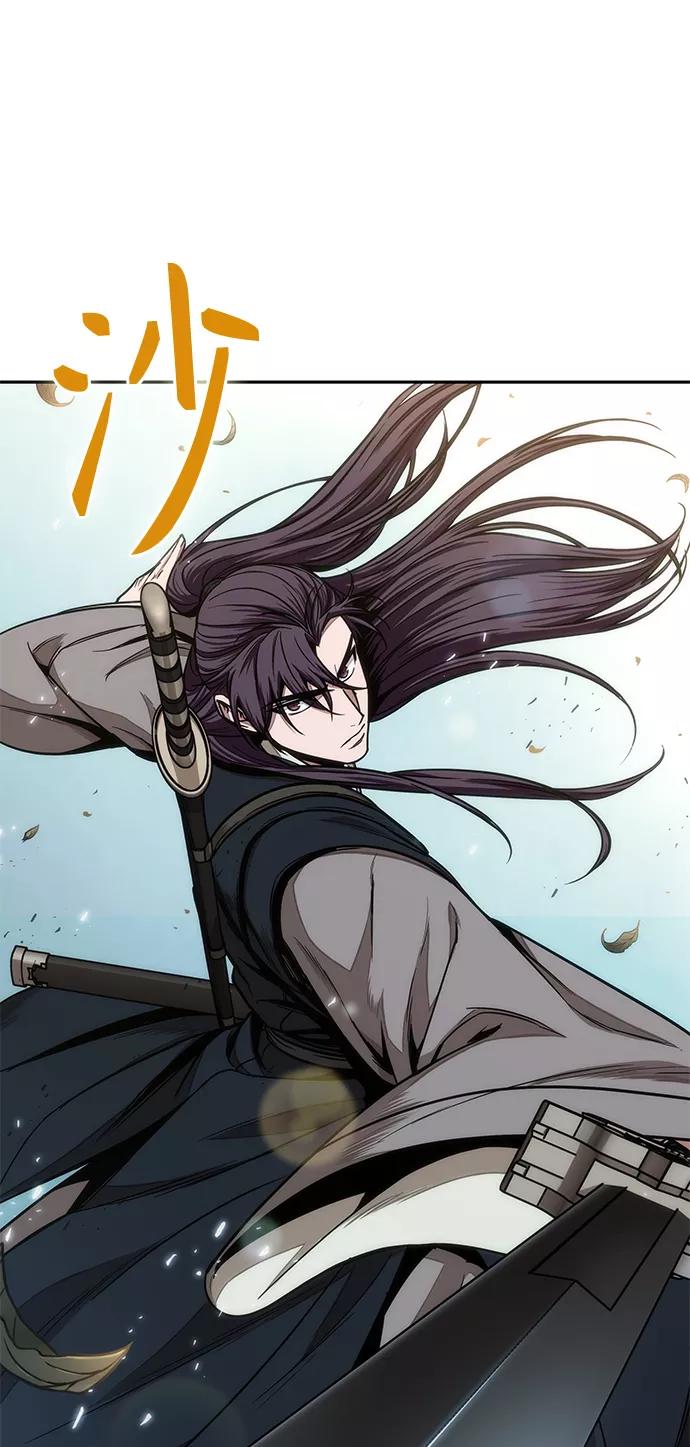 《某天成为魔神》098. 第37章 第二位入会者（3） 第23页