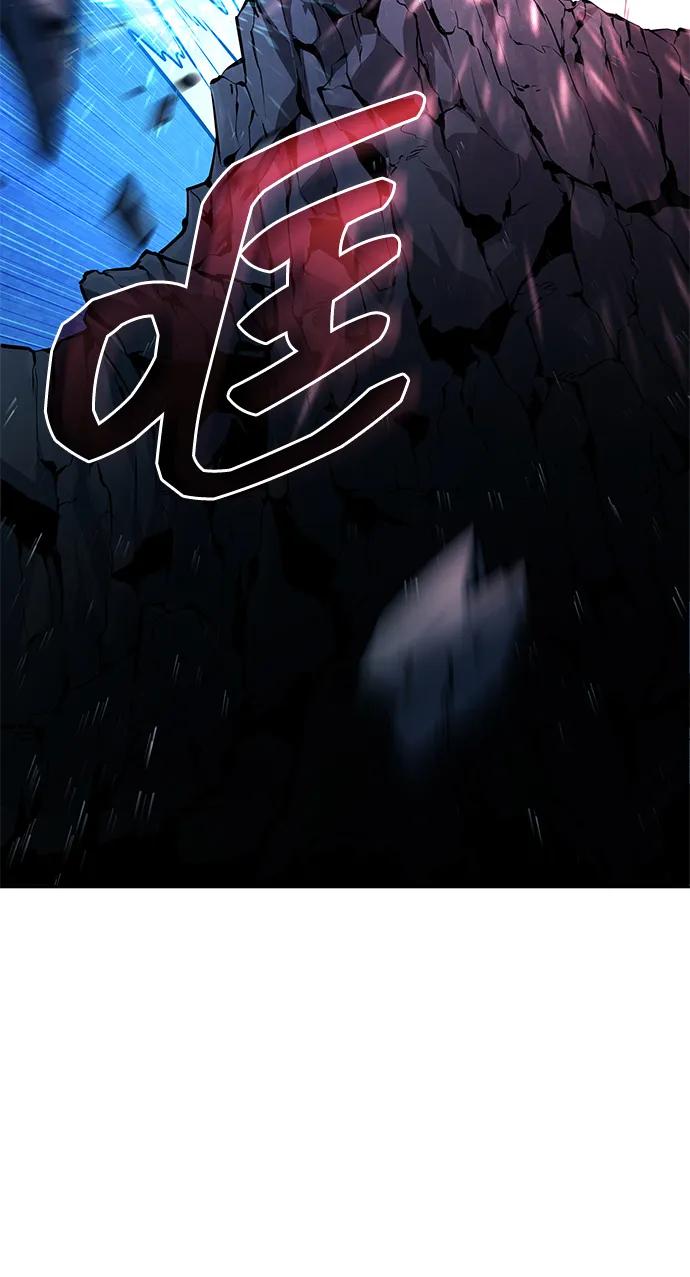 靠神级天赋无限成长 第97话 第3页