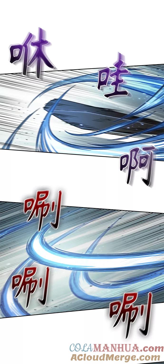 《某天成为魔神》098. 第37章 第二位入会者（3） 第19页