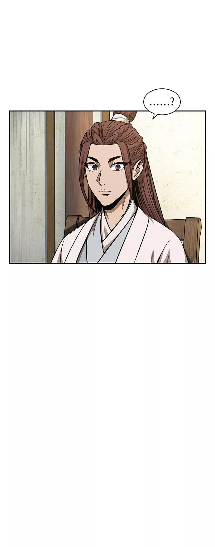 《某天成为魔神》099. 第38章 难堪的提议（1） 第50页